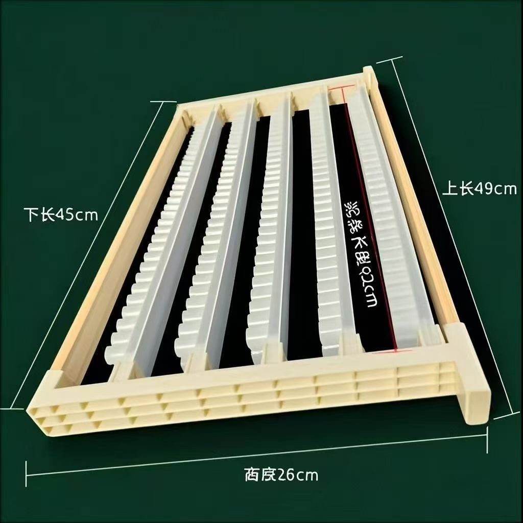 Bee Breeding Frames Plastic Ch - Begonia Rex avis et prix