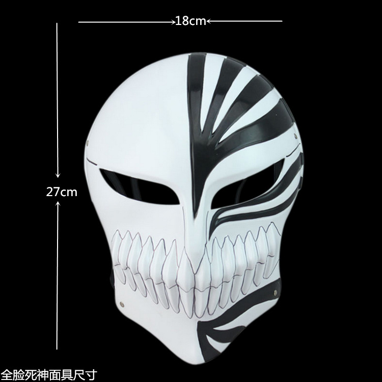 Death Ichigo Kurosaki Bleach M - Aglaonema Red avis et prix