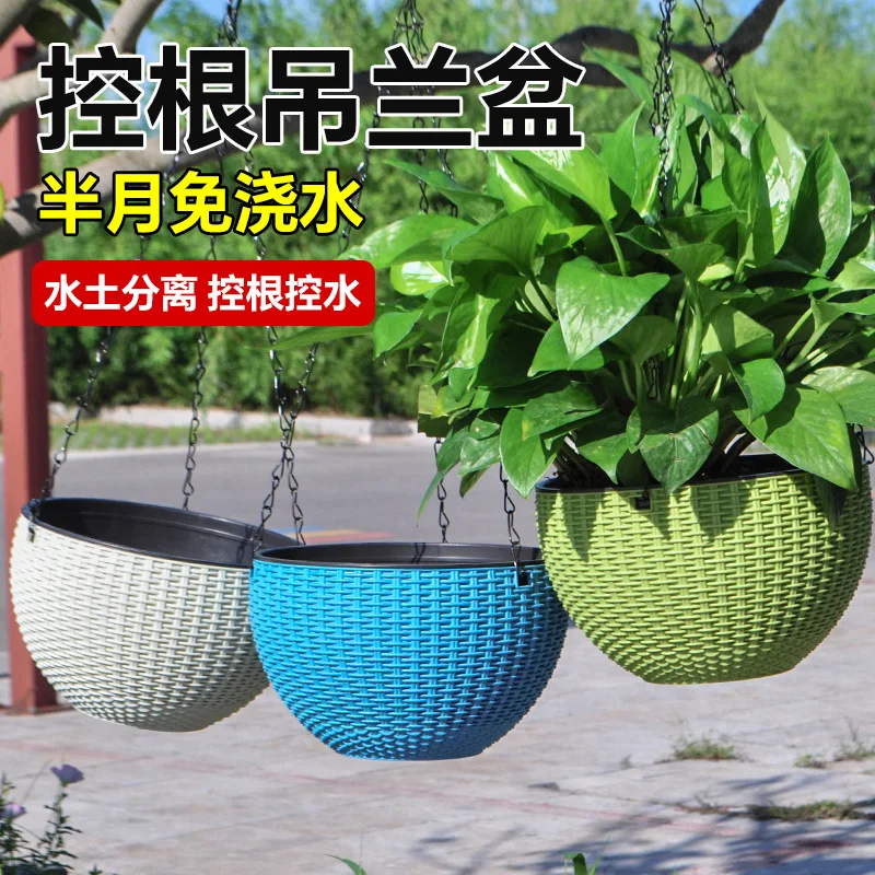 New simple imitation rattan wo - Spider Plant Hanging avis et prix